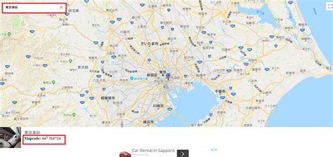 map code查詢|搜索日本地图码在谷歌地图